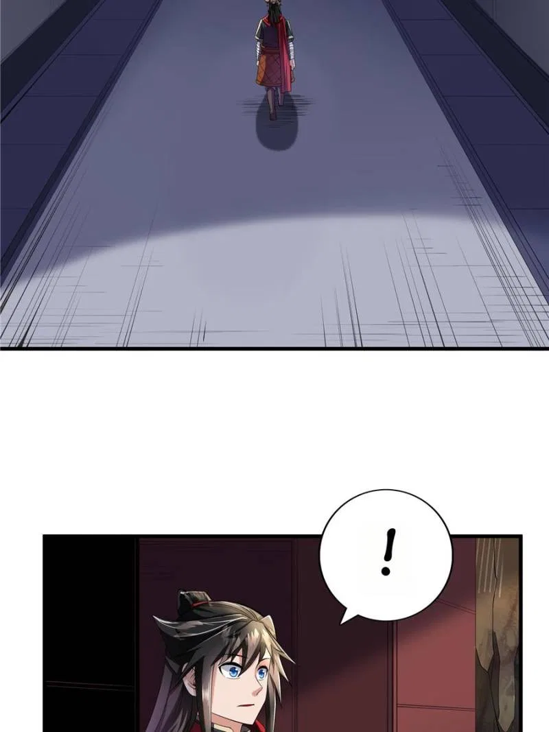 Invincible Martial Sage Chapter 118 – Page 2
