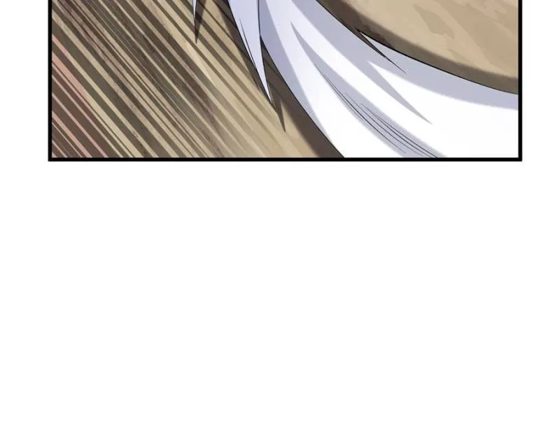 Invincible Martial Sage Chapter 118 – Page 20