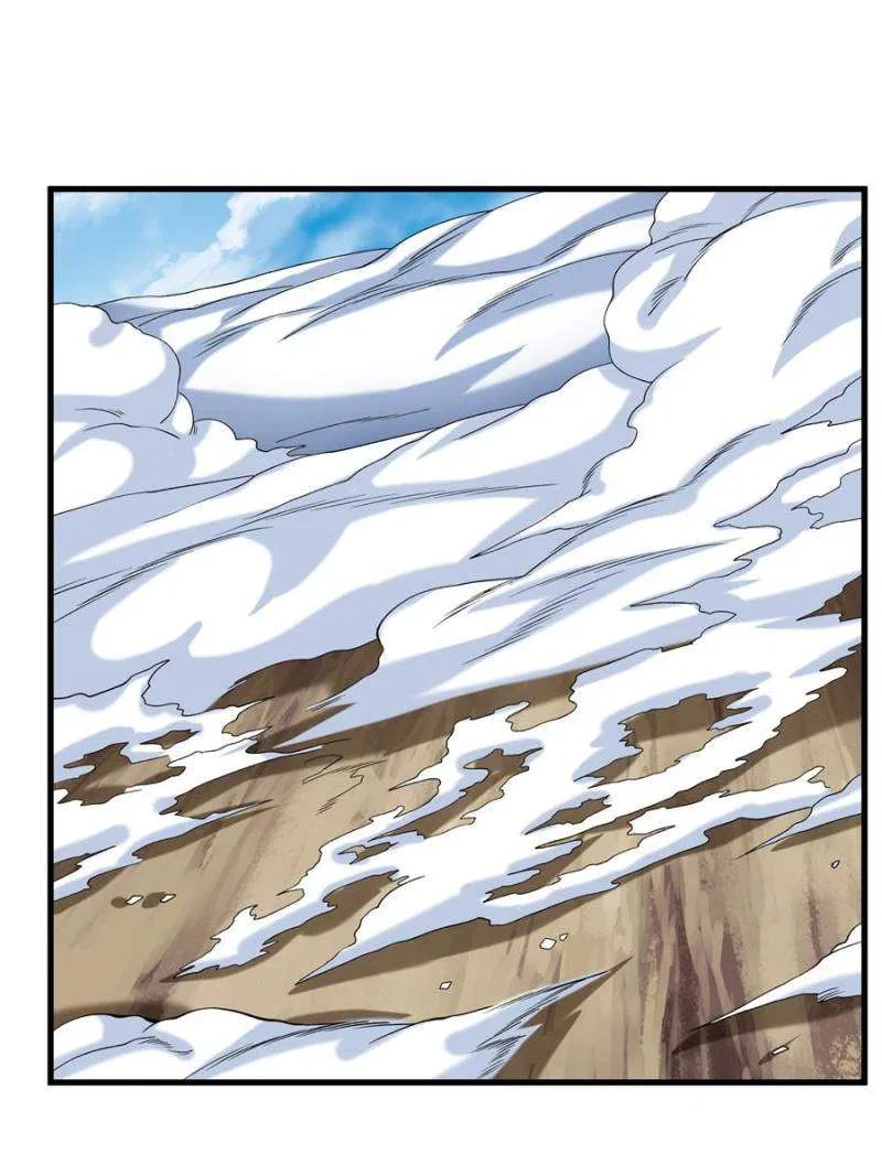 Invincible Martial Sage Chapter 116 – Page 40