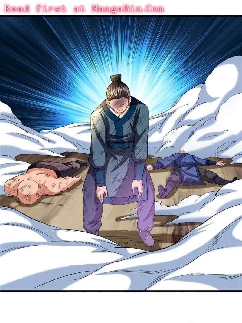 Invincible Martial Sage Chapter 116 – Page 41