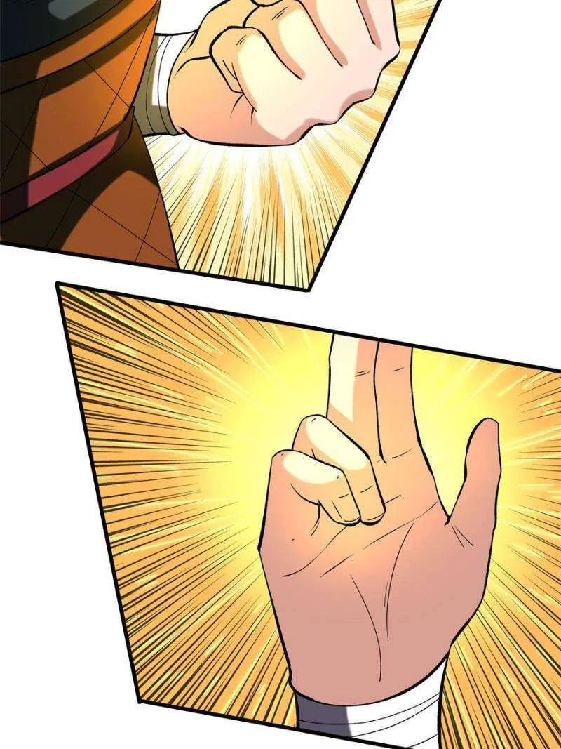 Invincible Martial Sage Chapter 113 – Page 26