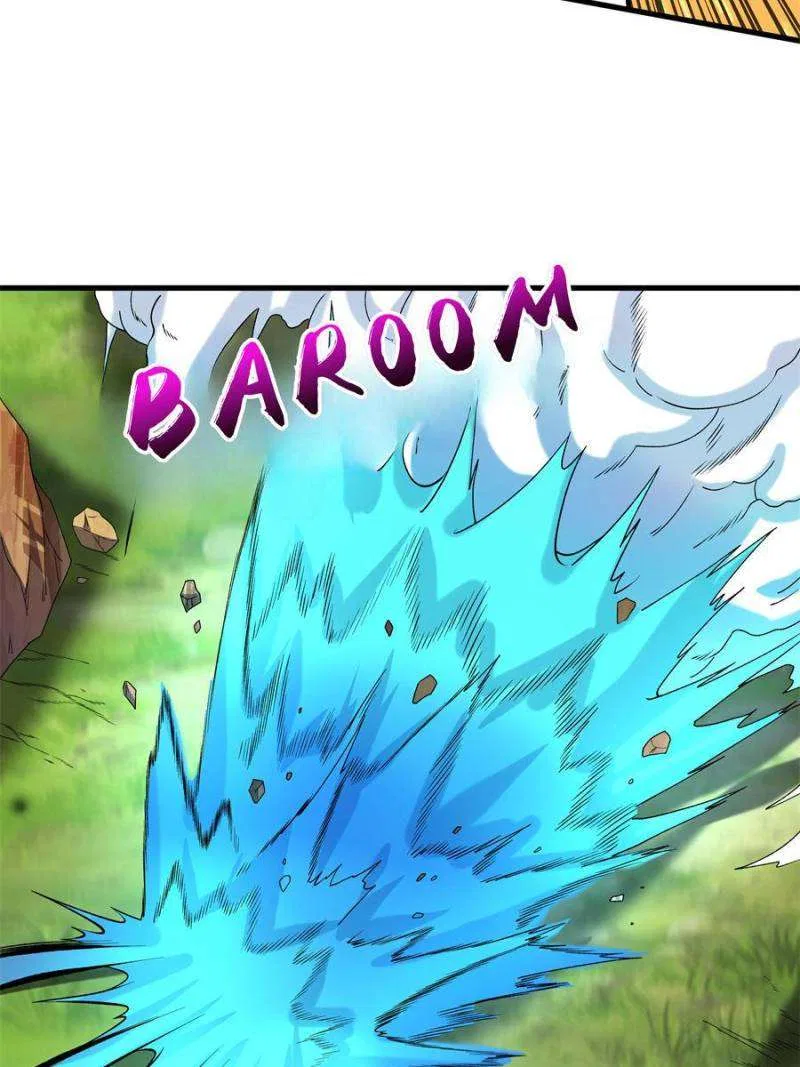 Invincible Martial Sage Chapter 113 – Page 27