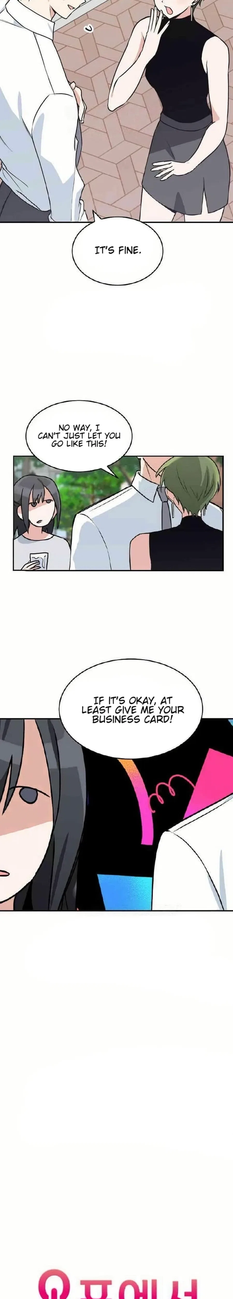 See You Offline Chapter 35 – Page 4
