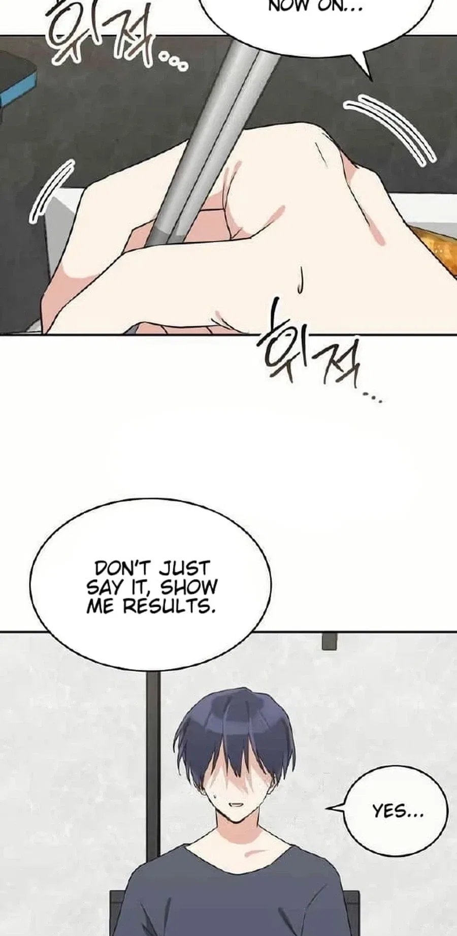 See You Offline Chapter 34 – Page 3