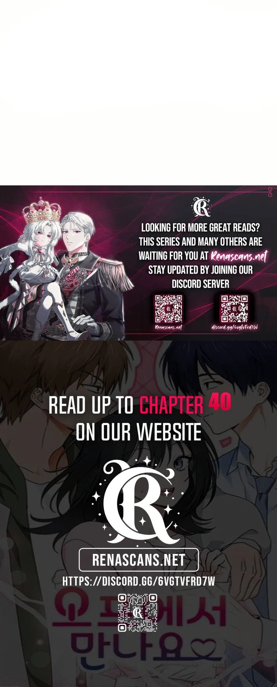See You Offline Chapter 34 – Page 30