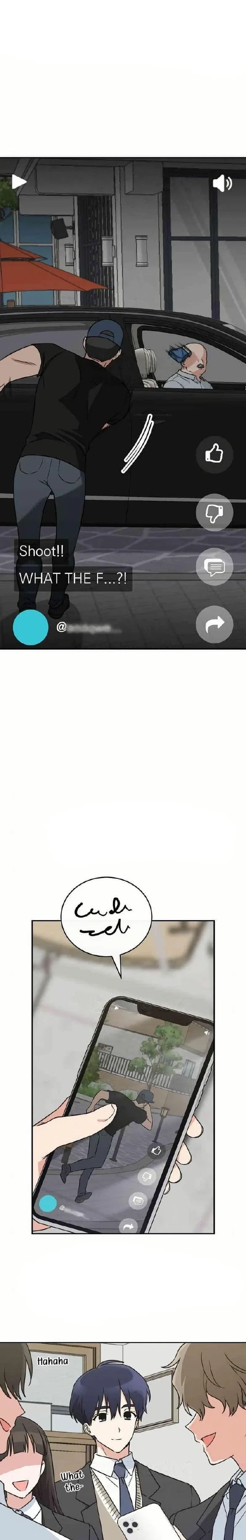 See You Offline Chapter 33 – Page 6