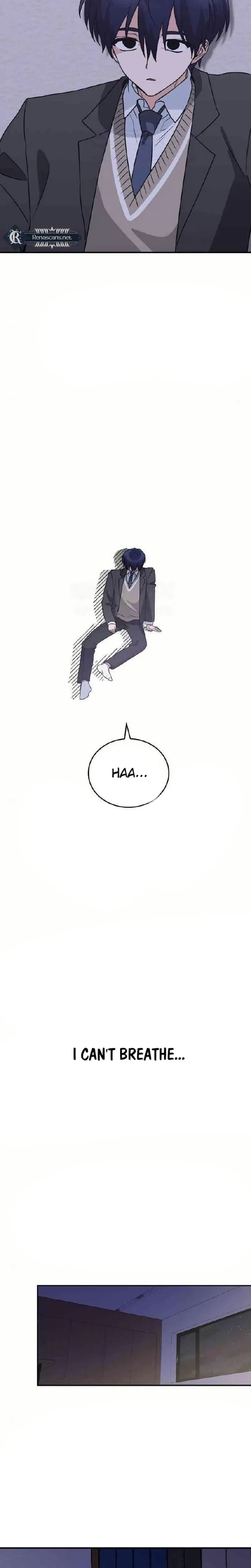 See You Offline Chapter 33 – Page 25