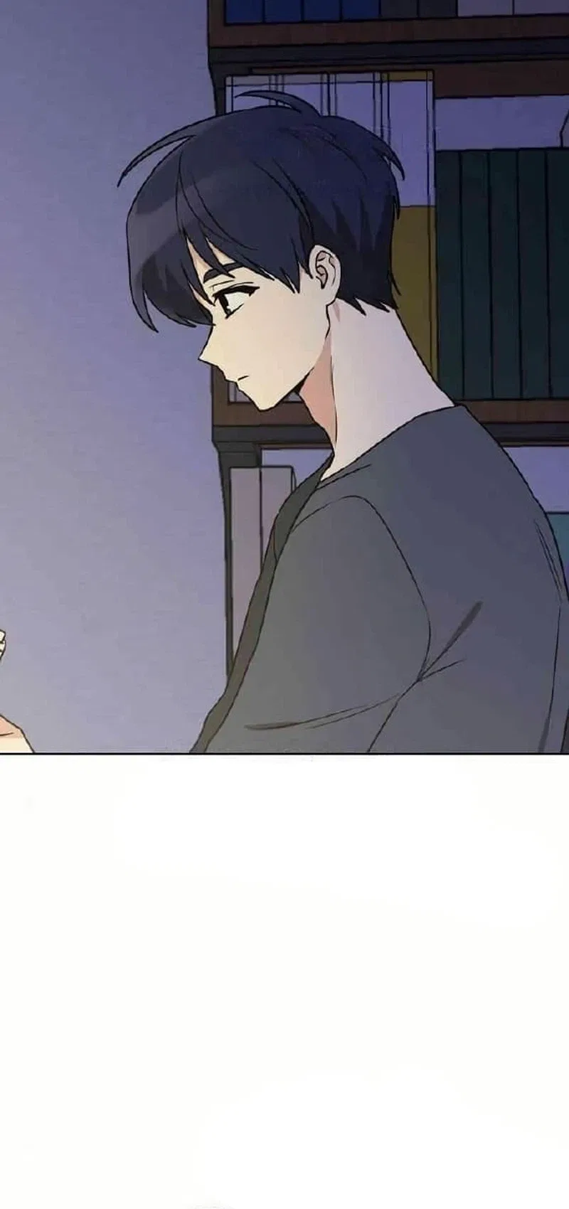 See You Offline Chapter 33 – Page 26
