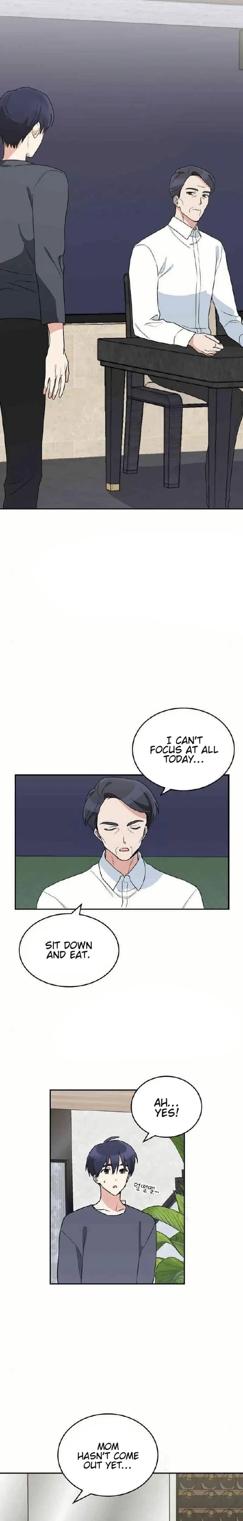 See You Offline Chapter 33 – Page 28