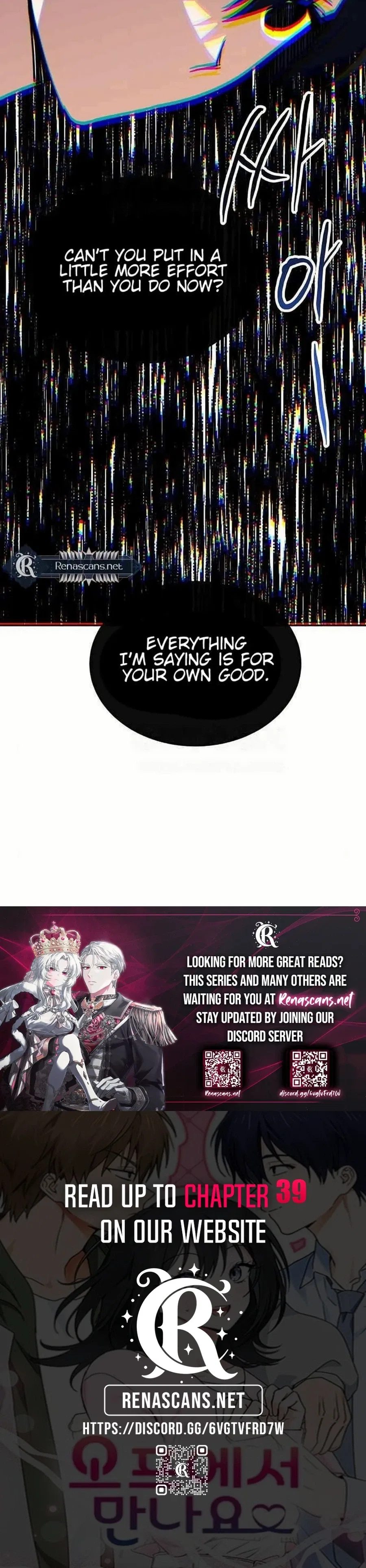 See You Offline Chapter 33 – Page 33