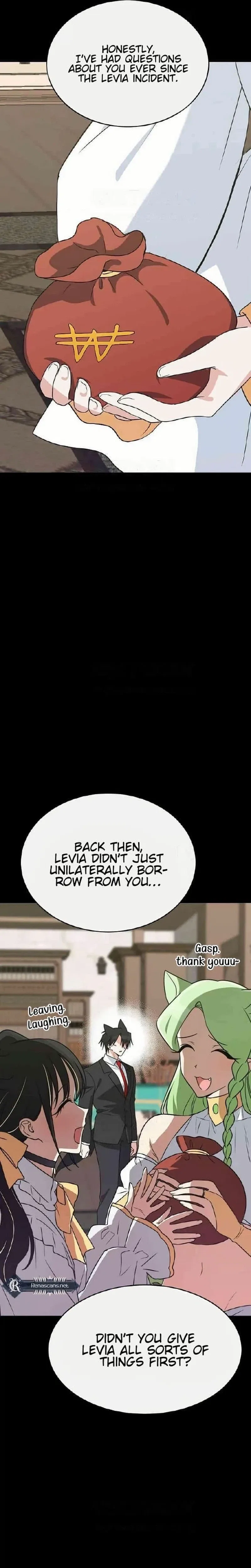 See You Offline Chapter 32 – Page 15