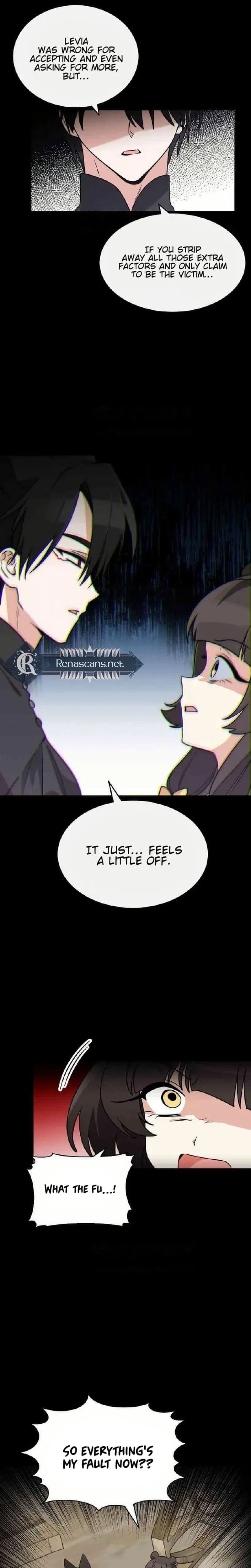 See You Offline Chapter 32 – Page 16