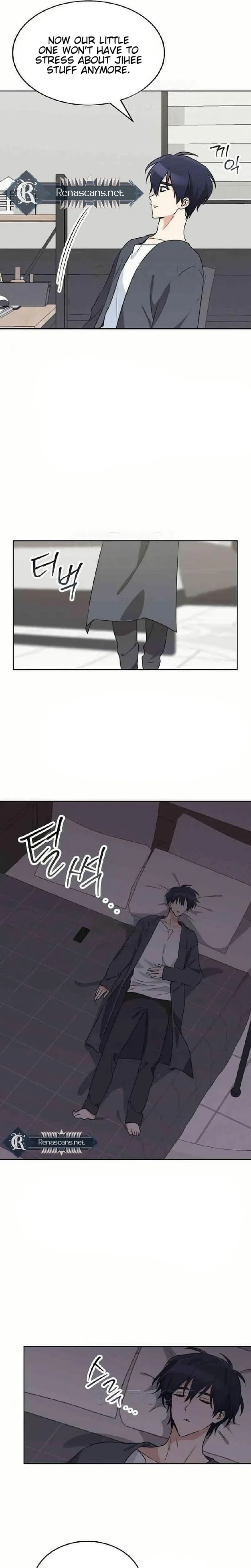 See You Offline Chapter 32 – Page 21