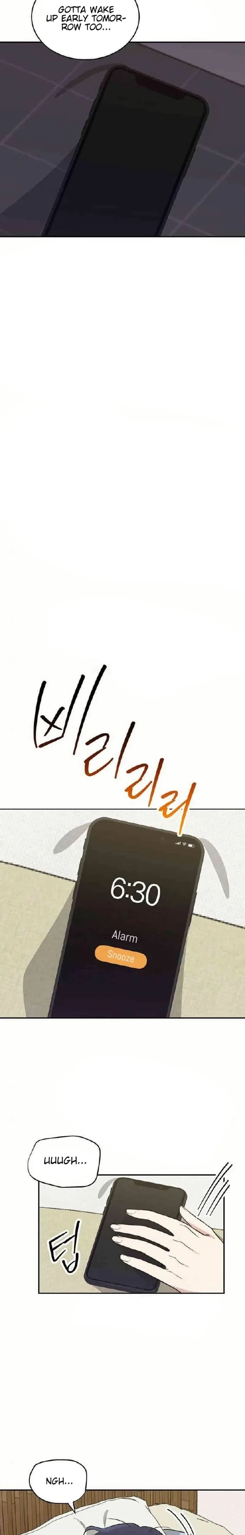 See You Offline Chapter 32 – Page 22