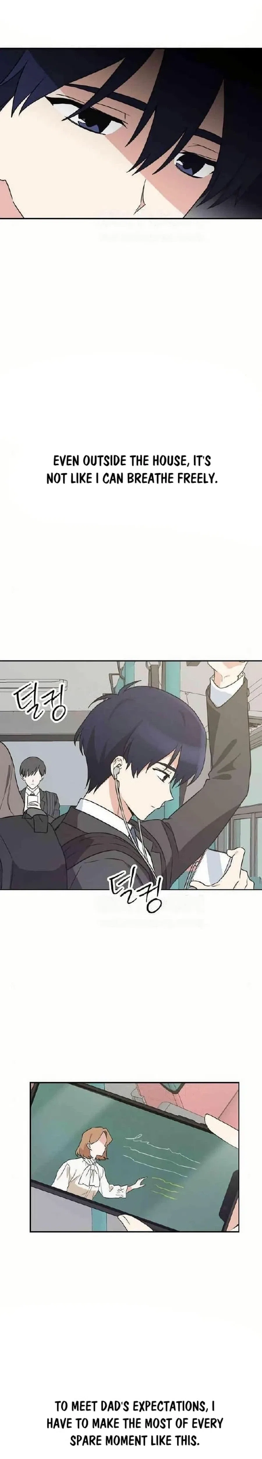 See You Offline Chapter 32 – Page 30