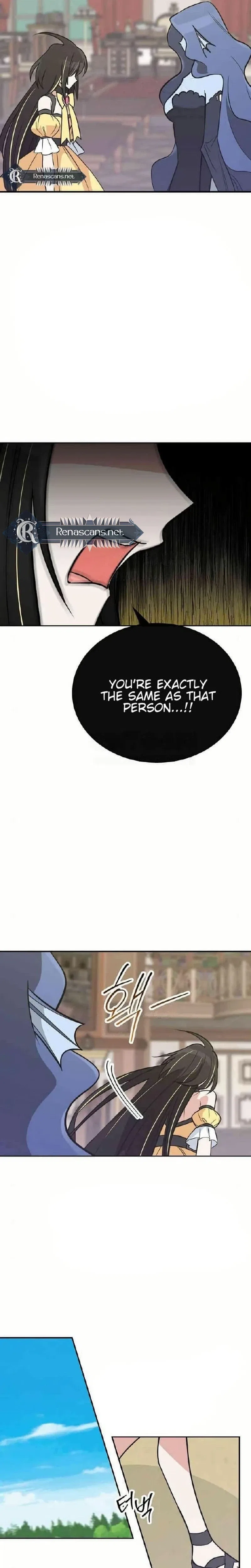 See You Offline Chapter 31 – Page 27