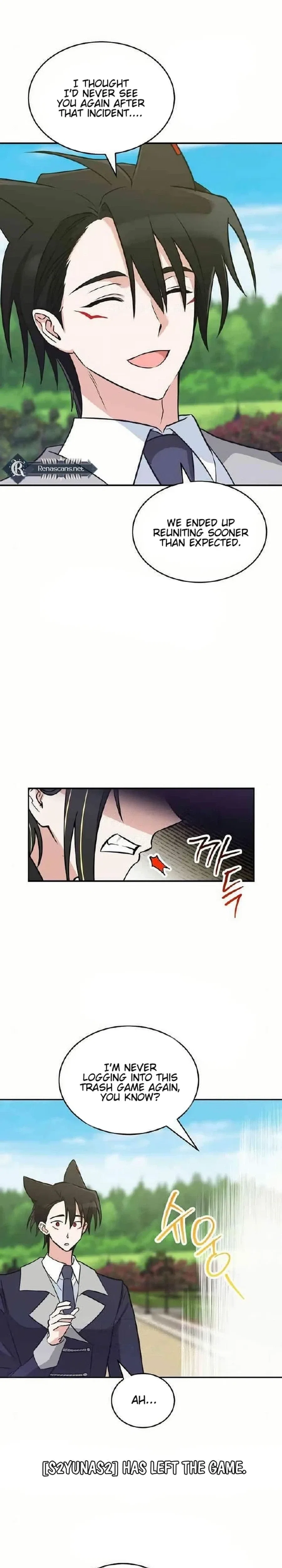 See You Offline Chapter 31 – Page 30