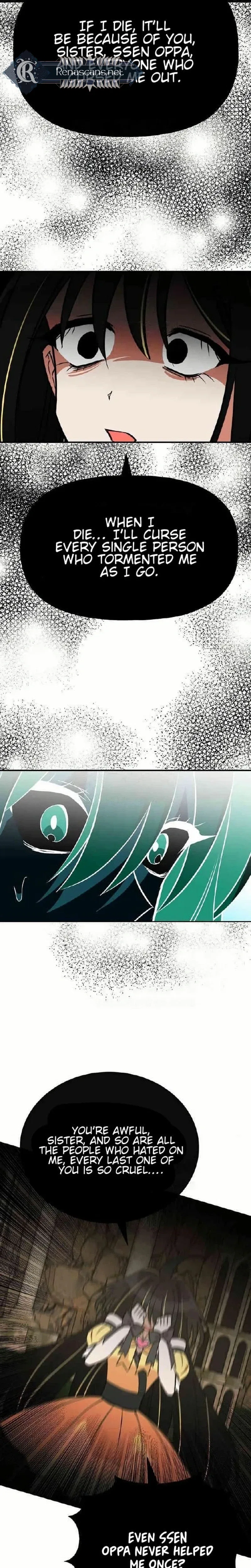 See You Offline Chapter 30 – Page 15