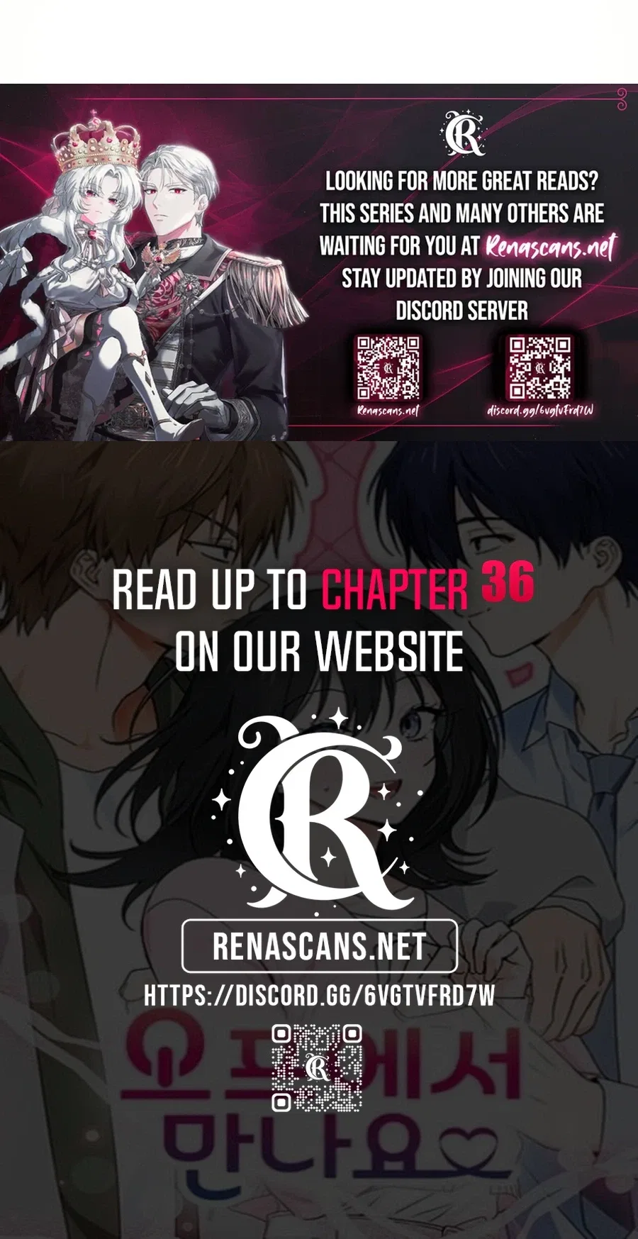 See You Offline Chapter 30 – Page 32