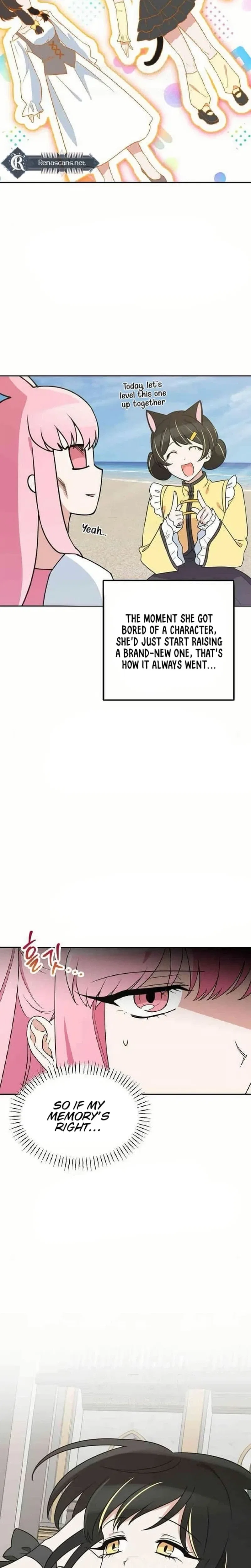 See You Offline Chapter 29 – Page 7