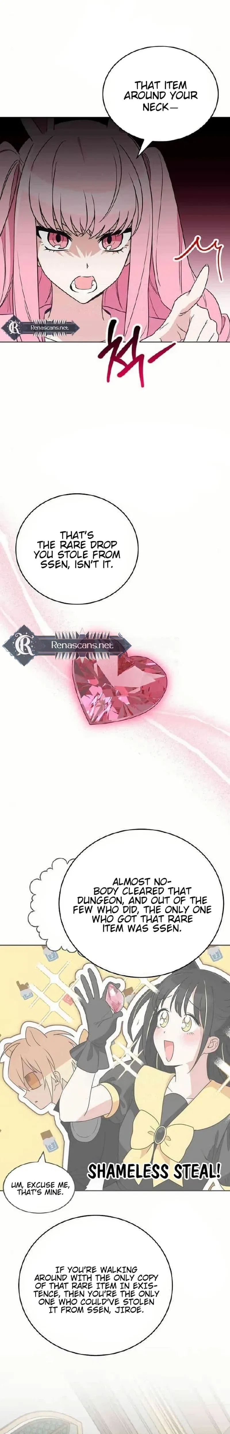 See You Offline Chapter 29 – Page 16