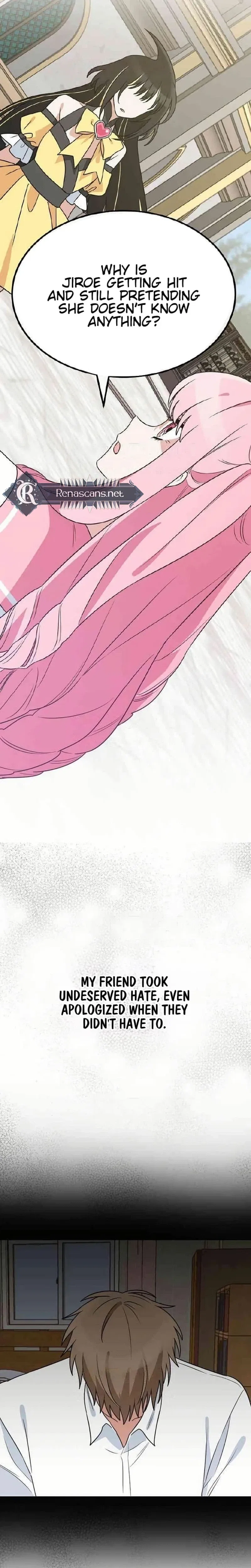 See You Offline Chapter 29 – Page 17