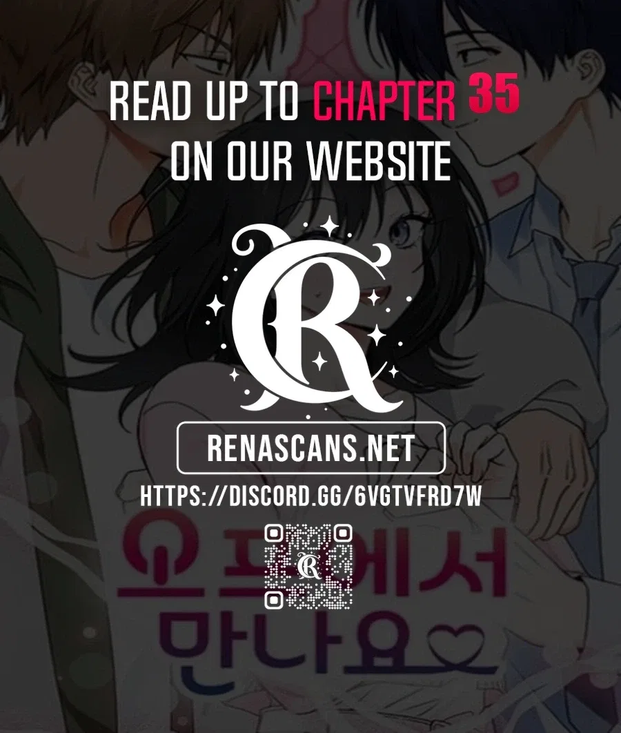See You Offline Chapter 29 – Page 31
