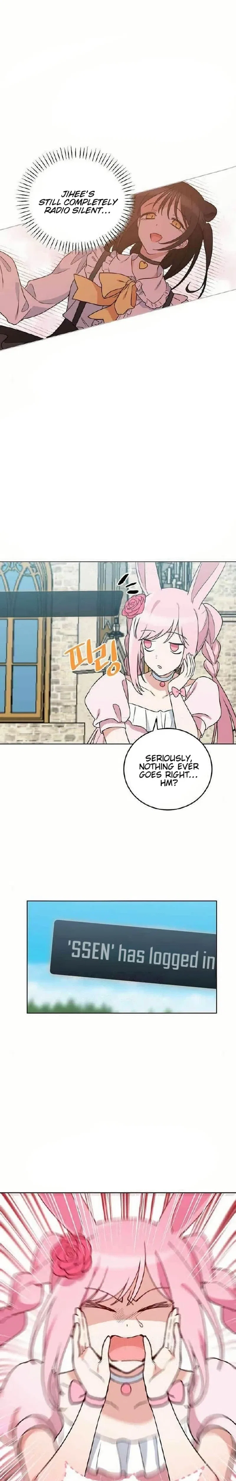 See You Offline Chapter 28 – Page 7