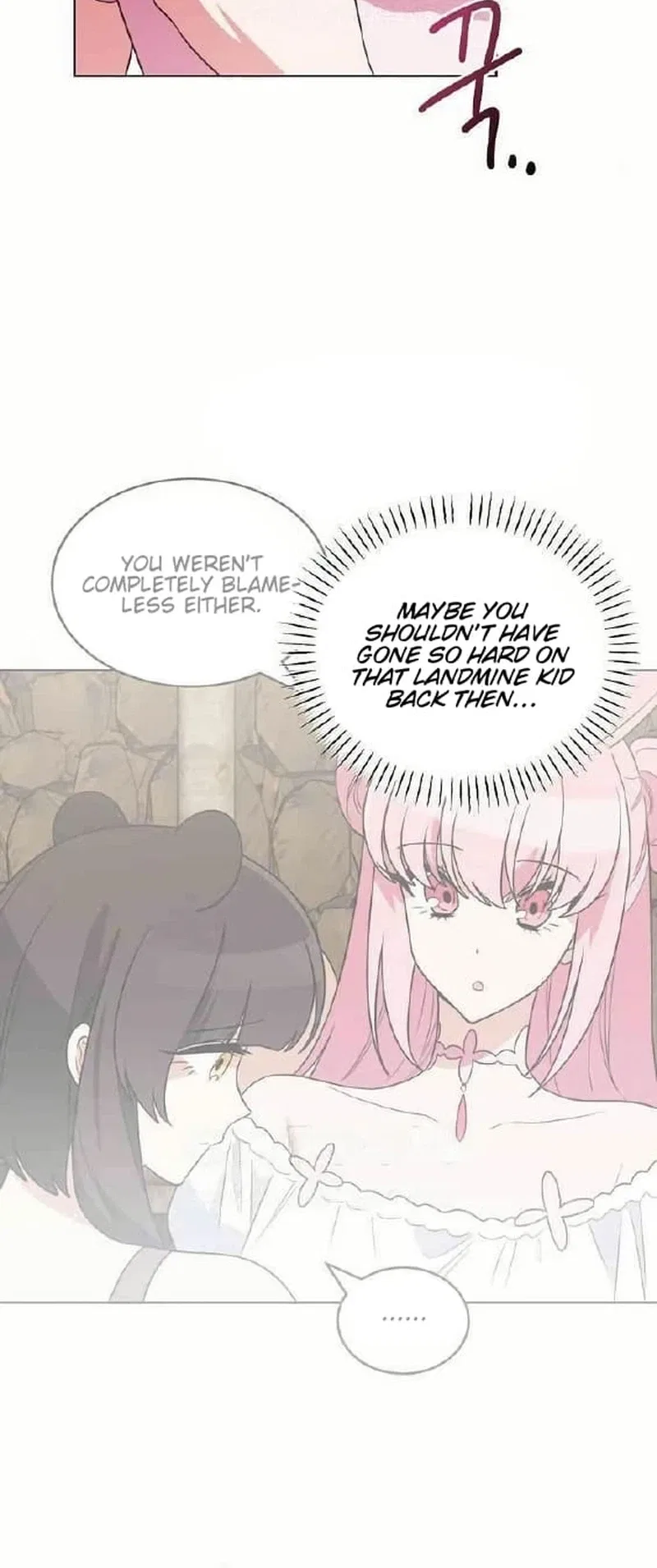 See You Offline Chapter 28 – Page 17