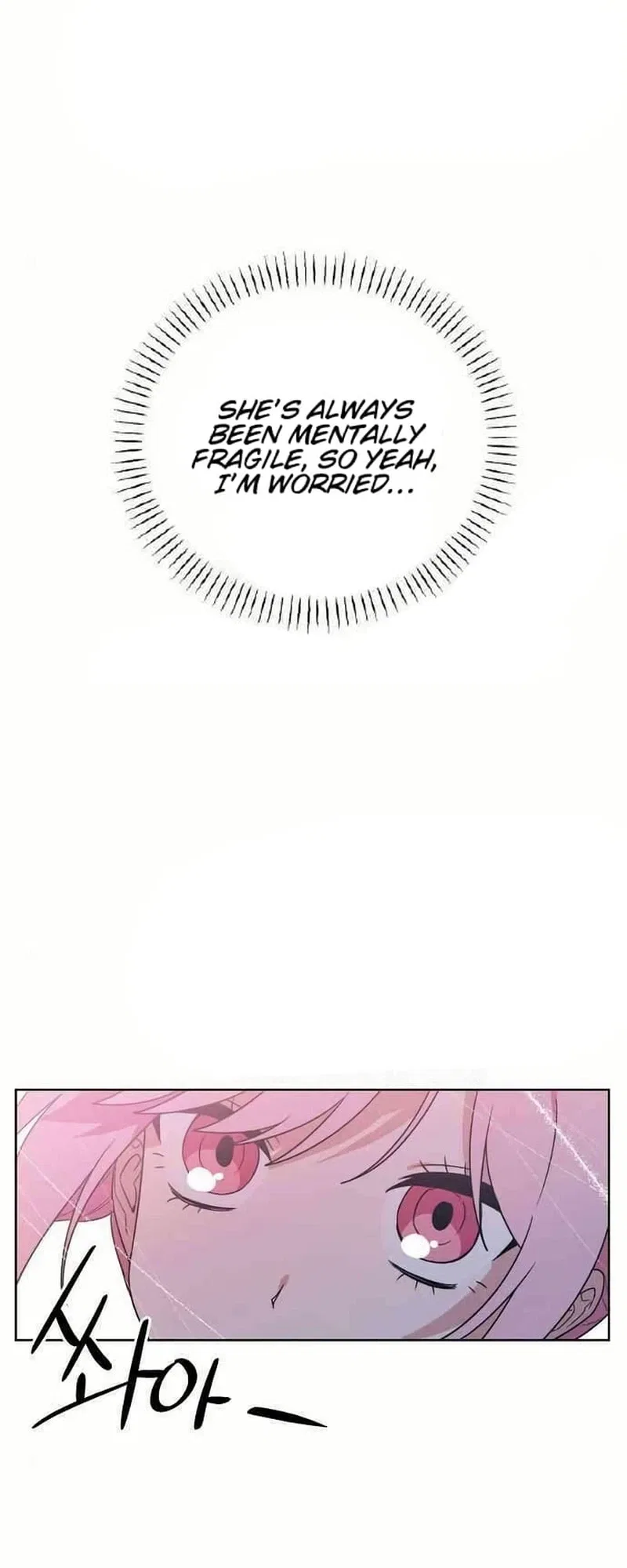 See You Offline Chapter 28 – Page 26