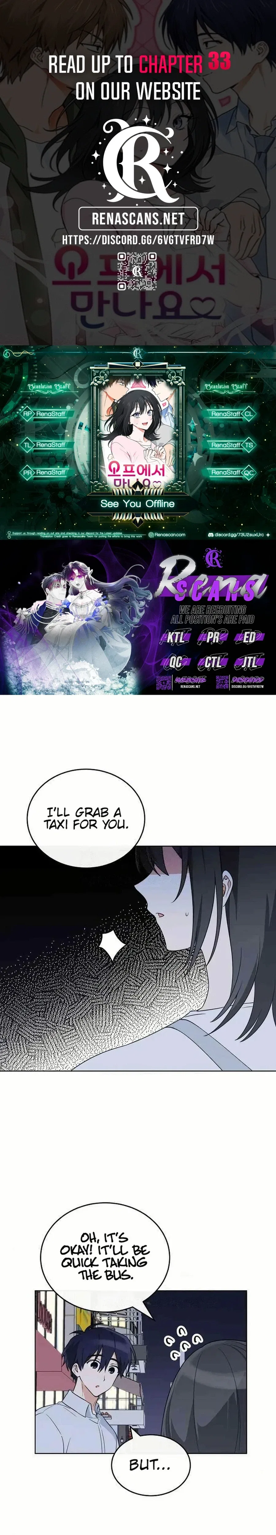 See You Offline Chapter 27 – Page 2