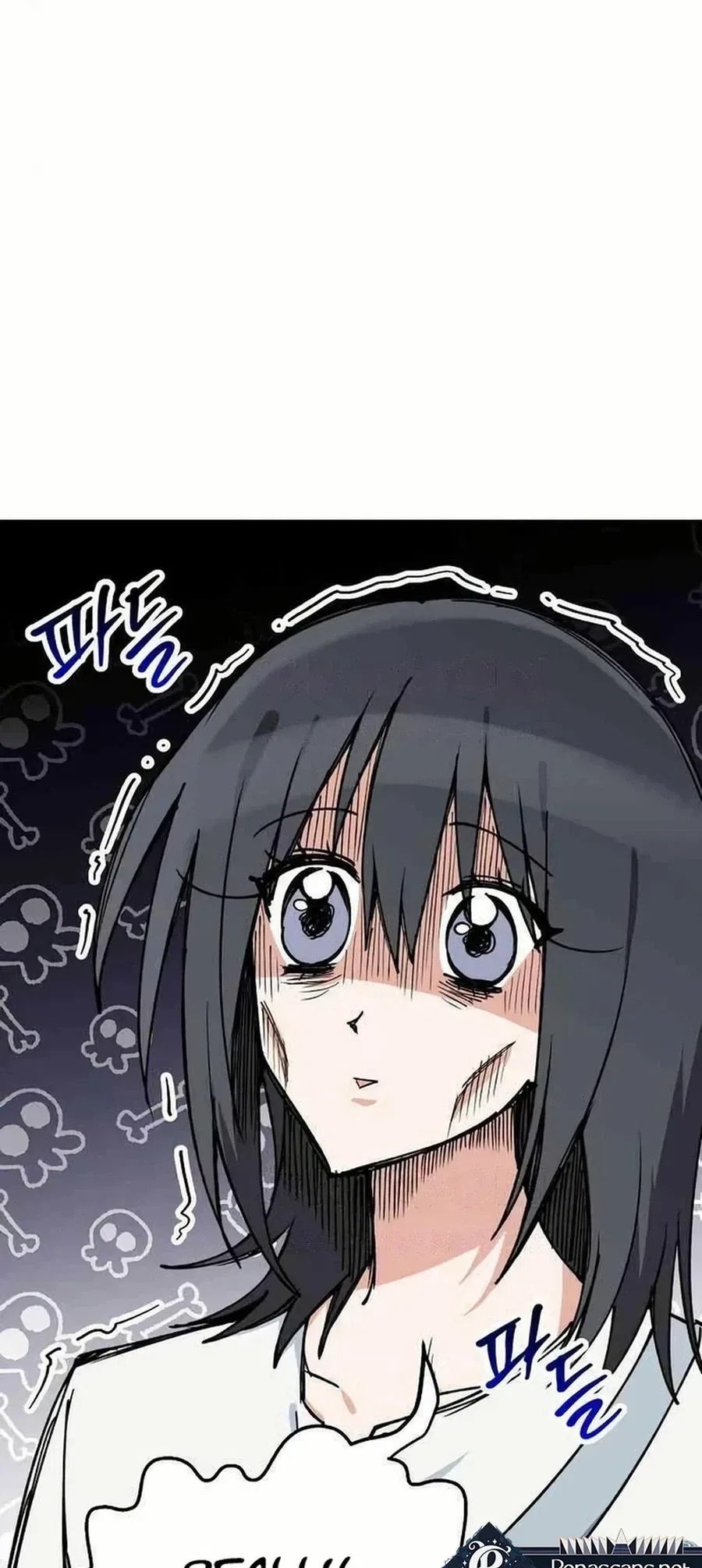 See You Offline Chapter 27 – Page 3