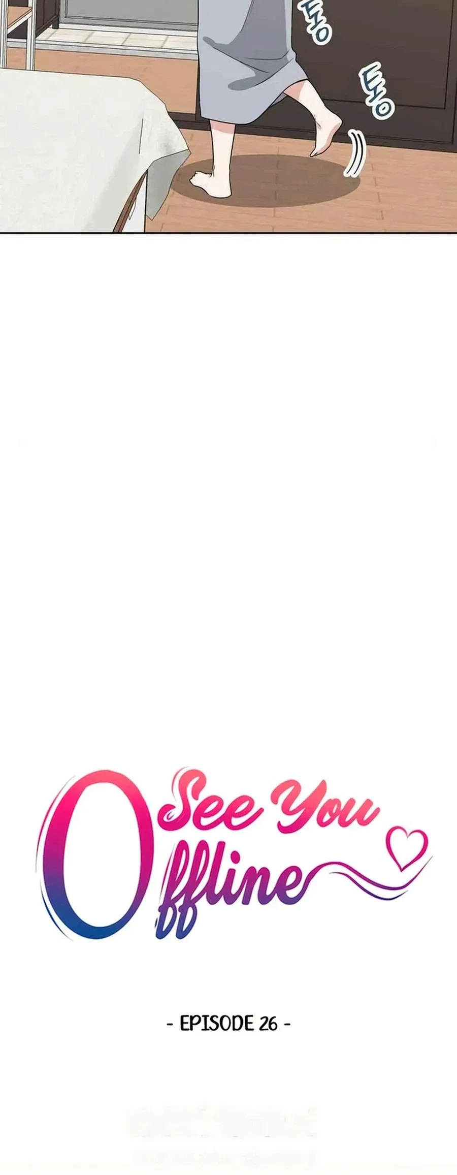 See You Offline Chapter 26 – Page 4