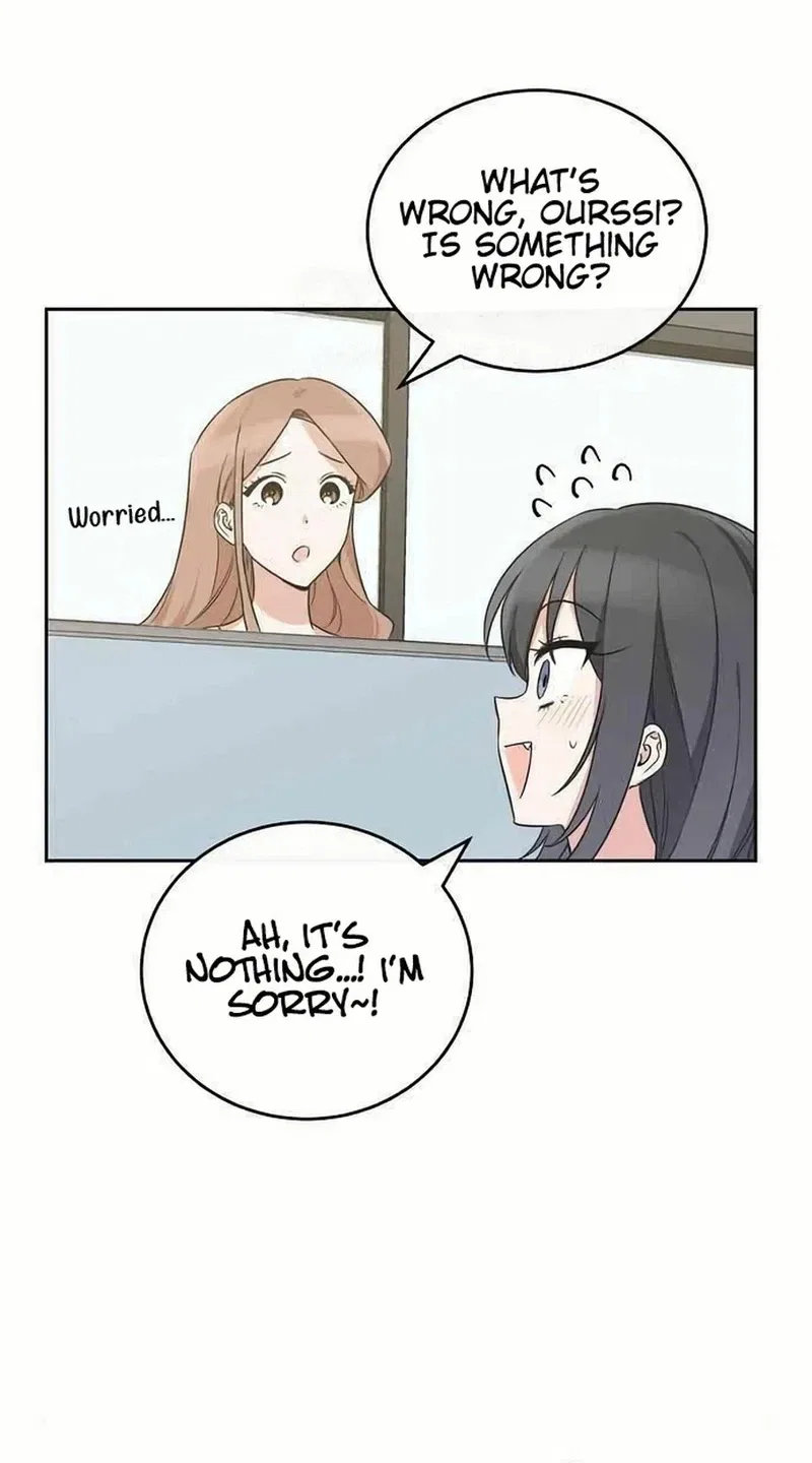 See You Offline Chapter 26 – Page 10