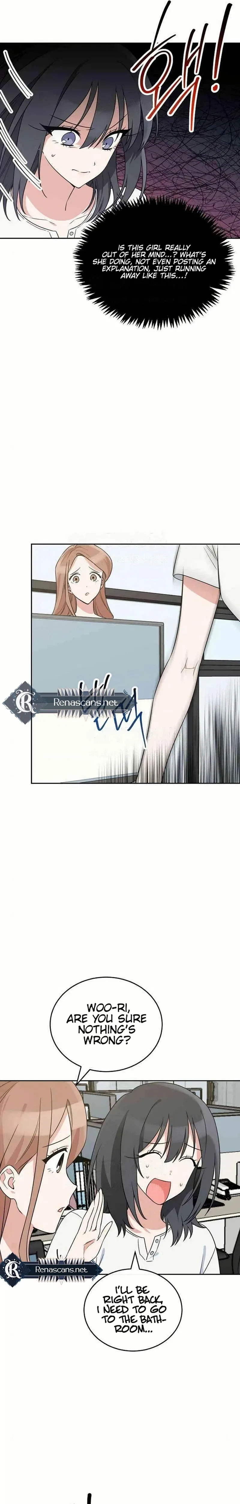 See You Offline Chapter 26 – Page 11