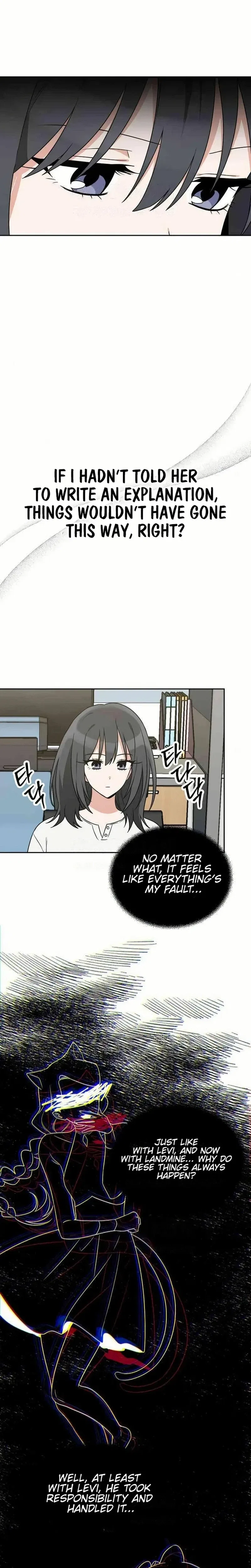See You Offline Chapter 26 – Page 23