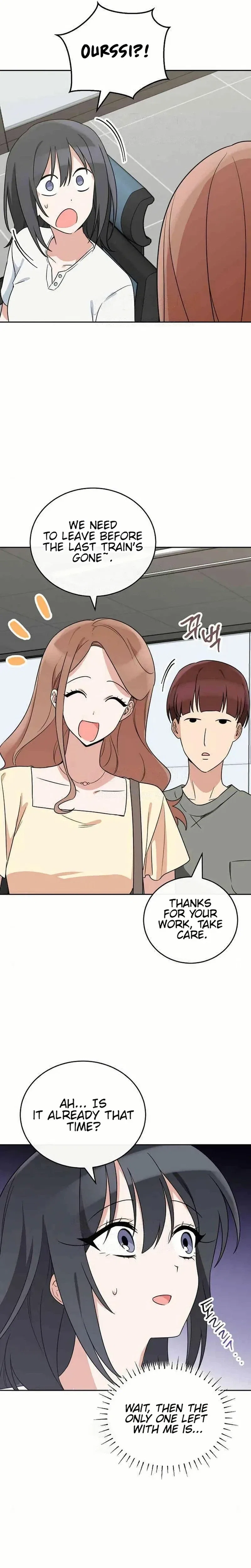 See You Offline Chapter 26 – Page 26