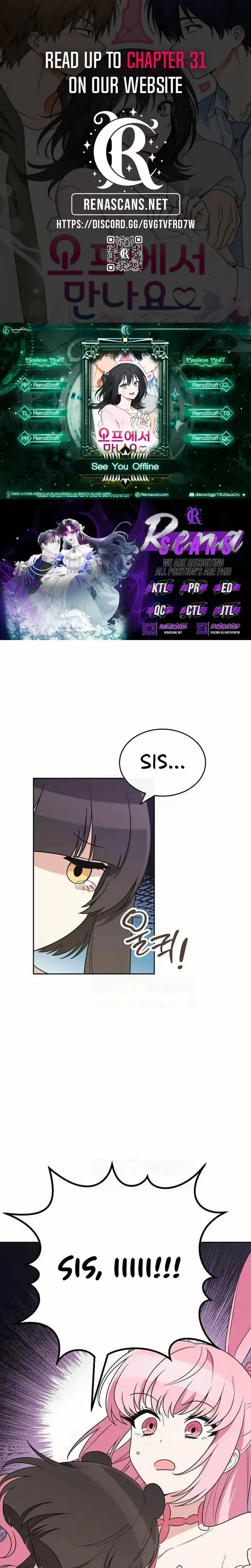 See You Offline Chapter 25 – Page 3