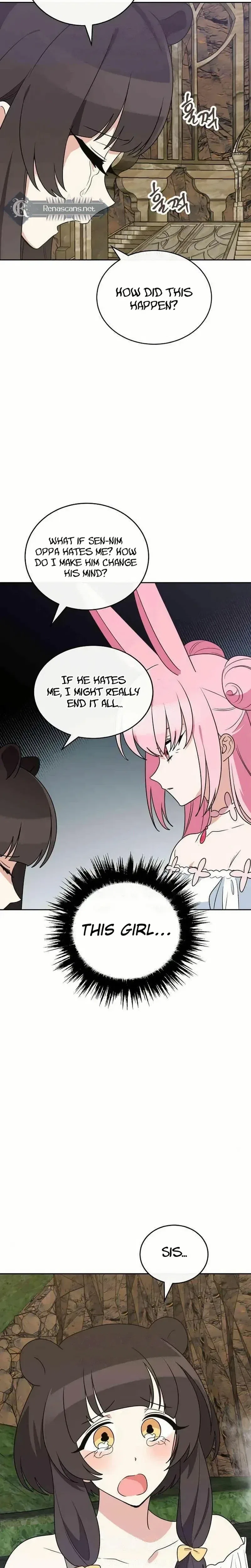 See You Offline Chapter 25 – Page 7