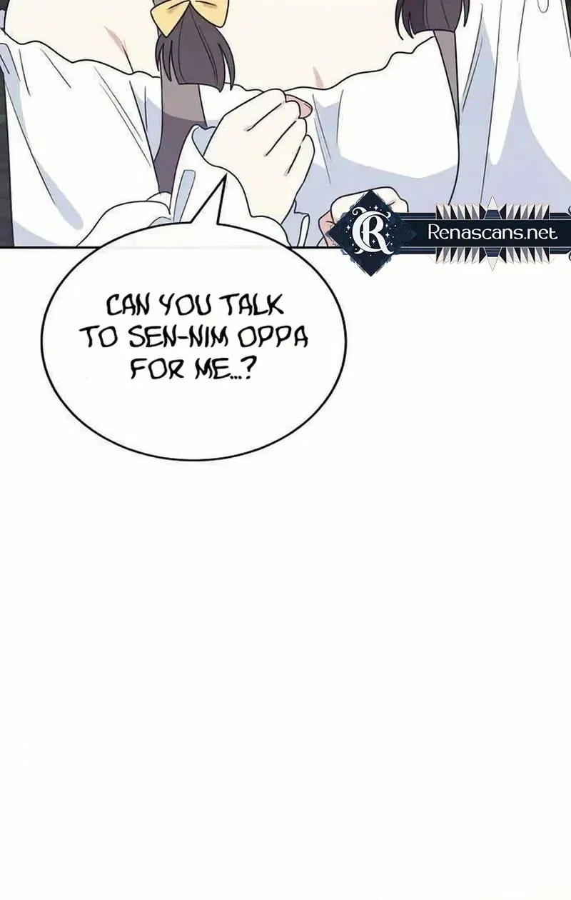 See You Offline Chapter 25 – Page 8