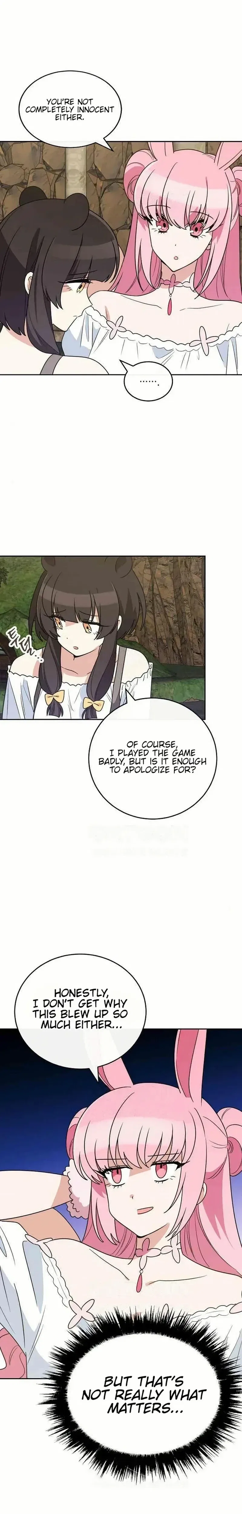 See You Offline Chapter 25 – Page 15