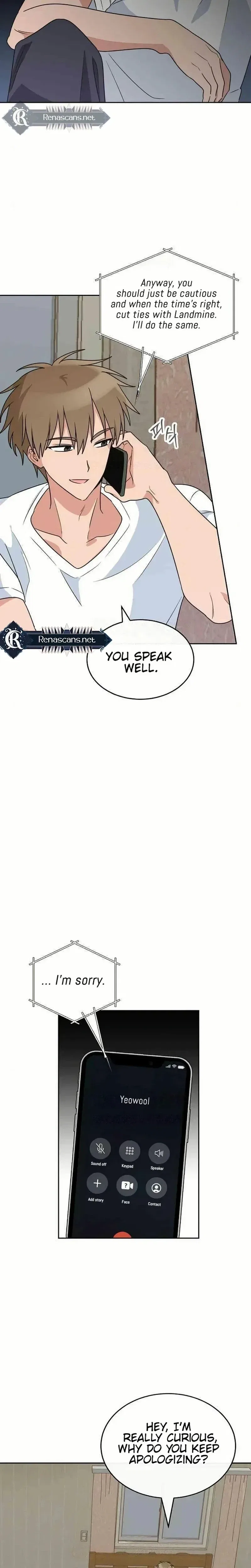 See You Offline Chapter 25 – Page 25