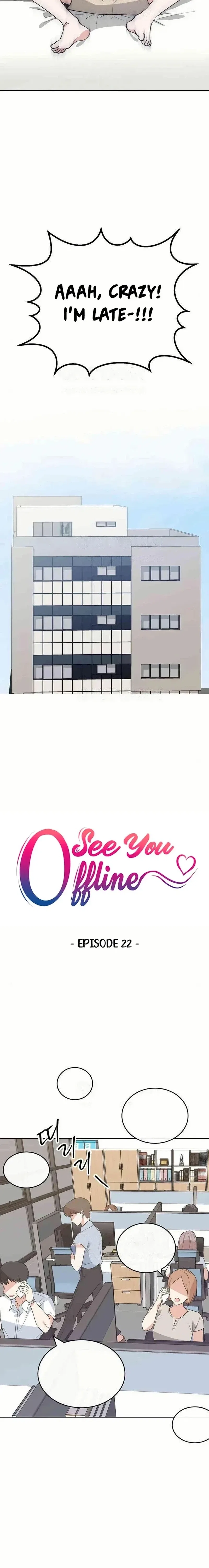 See You Offline Chapter 22 – Page 4