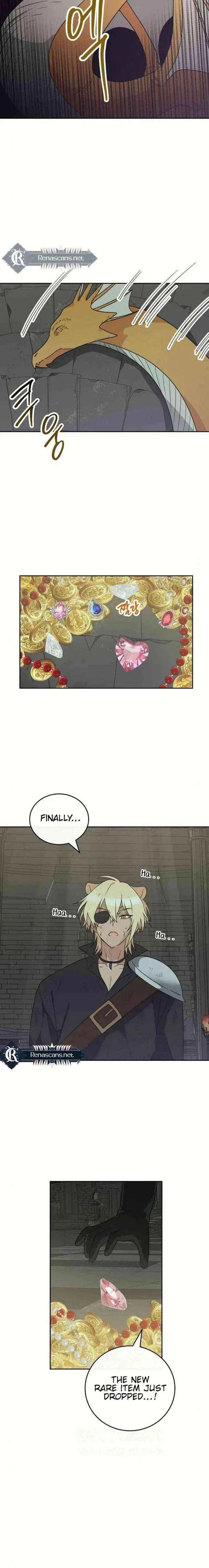 See You Offline Chapter 21 – Page 14