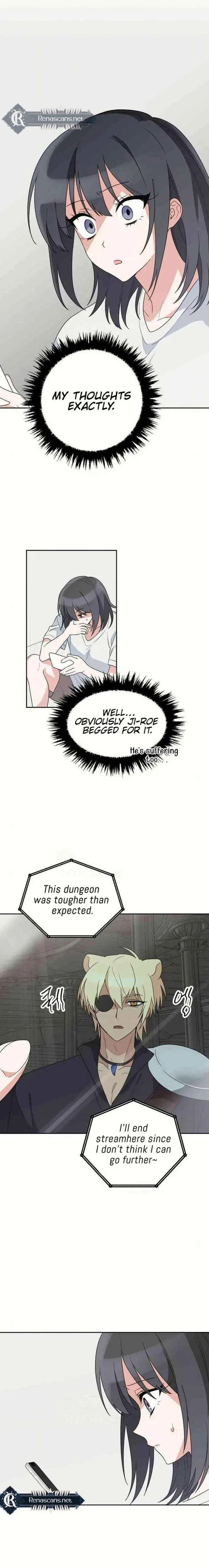 See You Offline Chapter 21 – Page 16