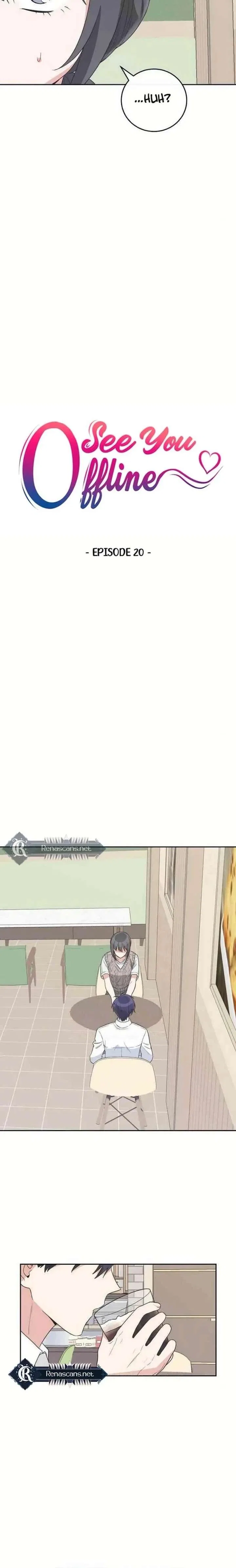 See You Offline Chapter 20 – Page 2