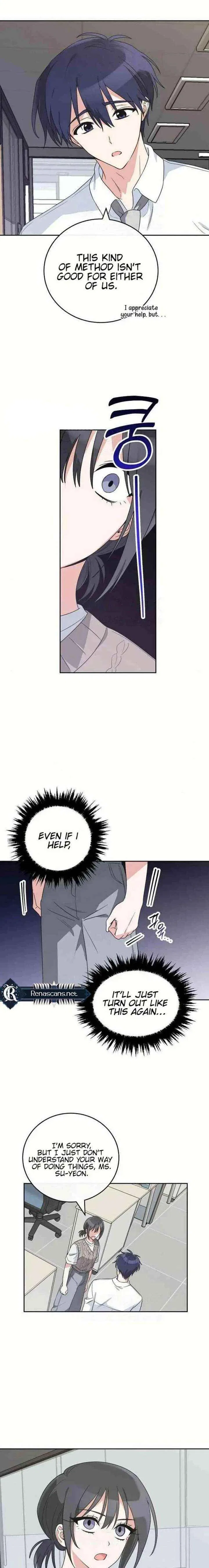 See You Offline Chapter 19 – Page 5