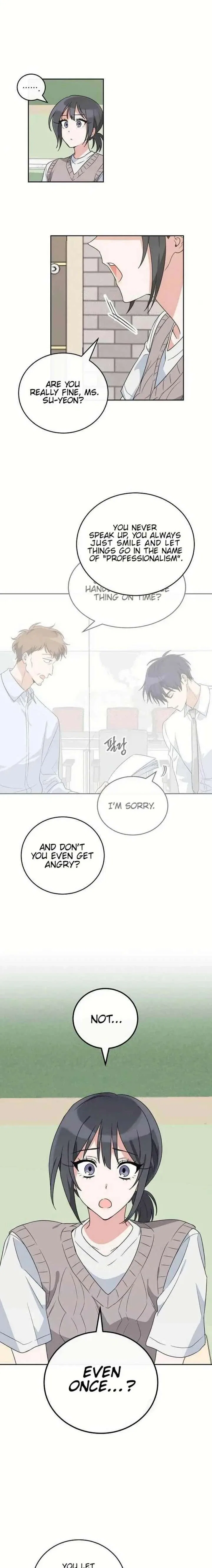 See You Offline Chapter 19 – Page 15