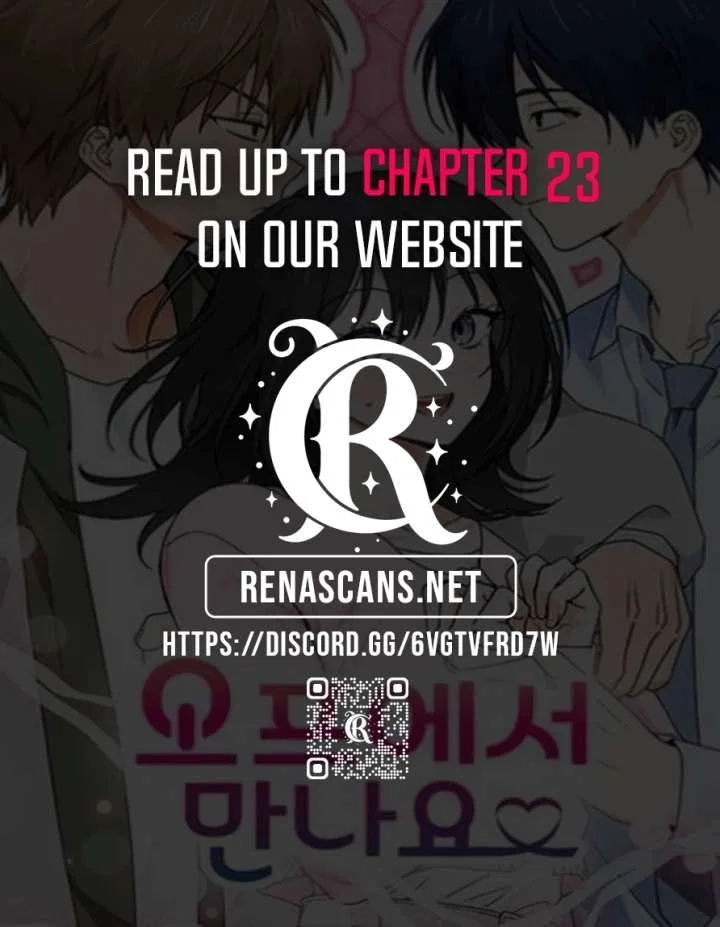 See You Offline Chapter 18 – Page 1