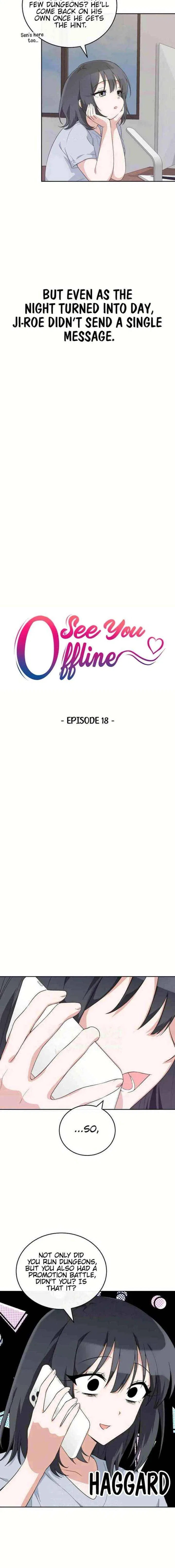 See You Offline Chapter 18 – Page 3